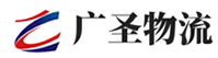 广州到浮梁县物流公司